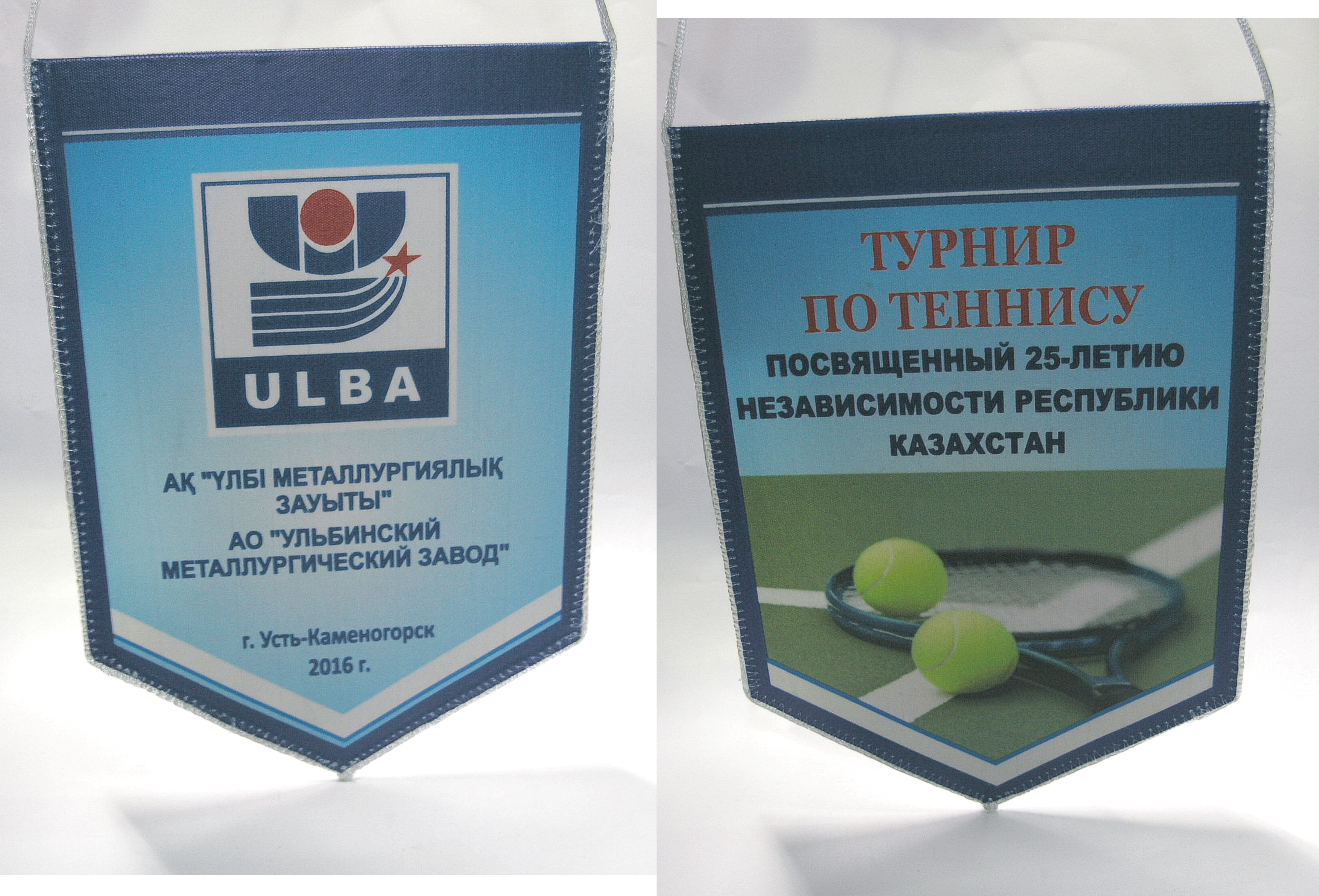 ������ ������ �� �������